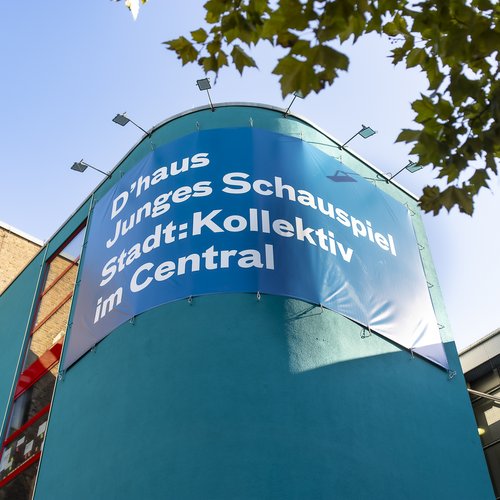 Frontansicht des Turms, der der Eingang zum Central ist.